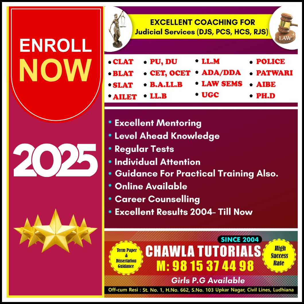 Entrance Test Coaching