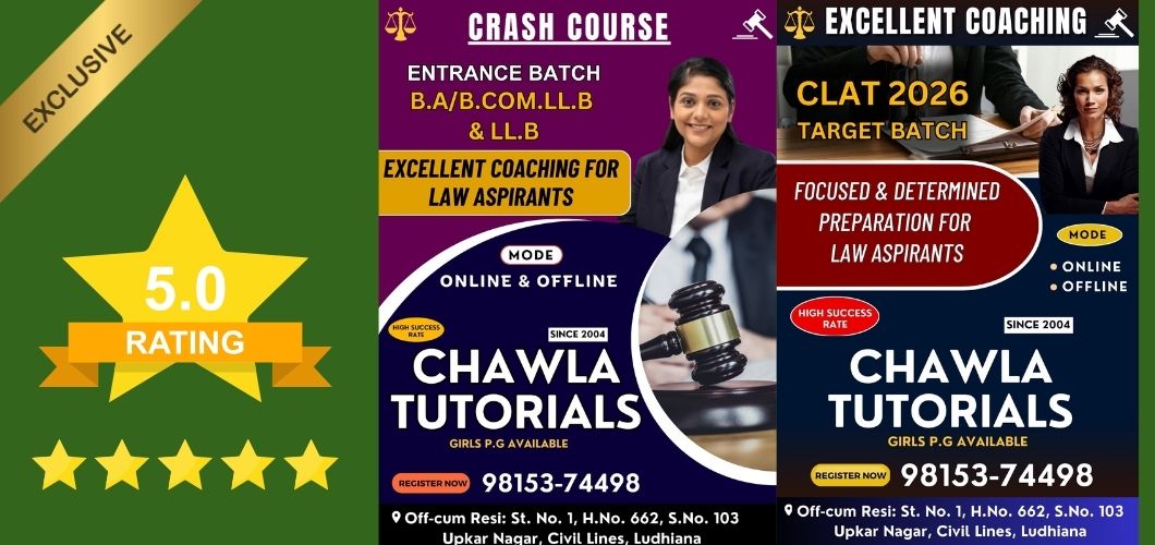 Entrance Test Coaching