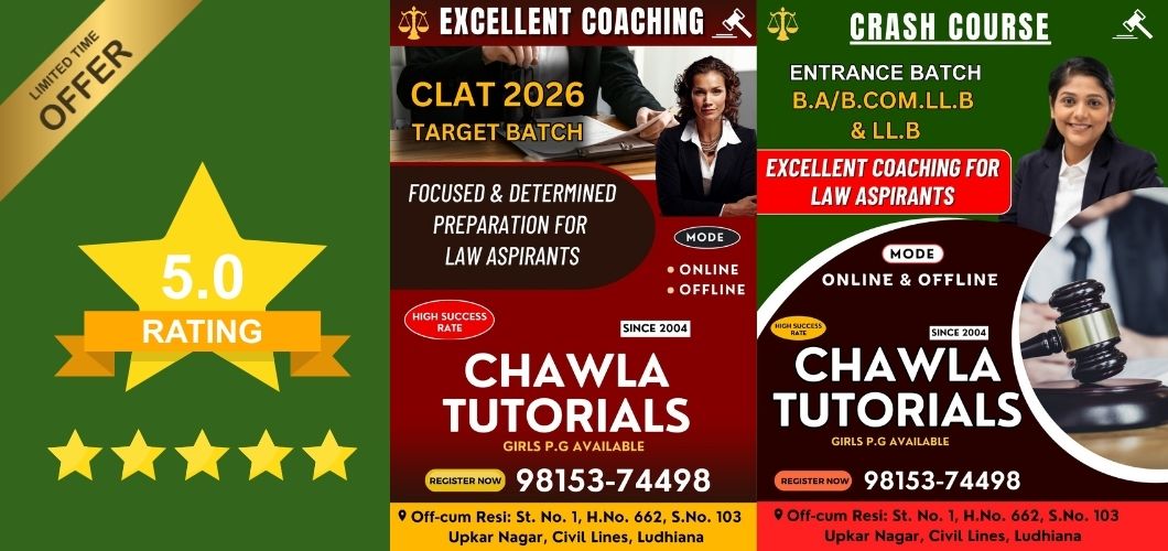 Entrance Test Coaching