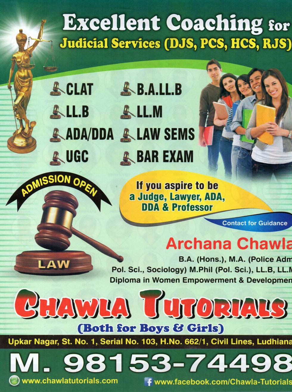 Law-Entrance-Exam-2016.jpg